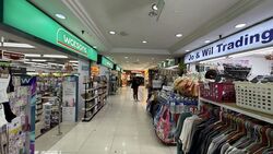 Lucky Plaza (D9), Retail #495098851